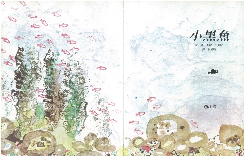 Read more about the article 确认身份，知道你是谁！（四）｜破解人生难题、迈向成功丰盛